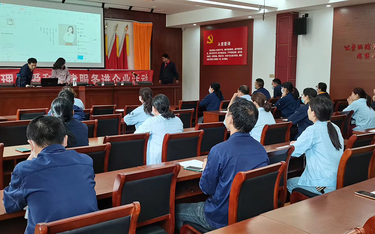 五大连池宁海工会