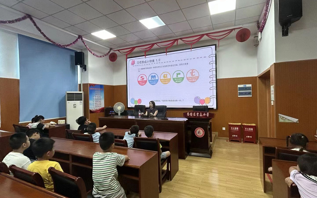 五大连池望春小学