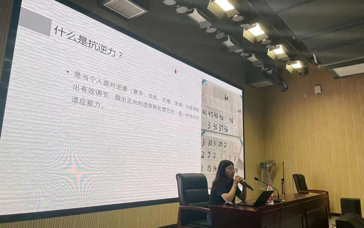 五大连池董玉娣中学